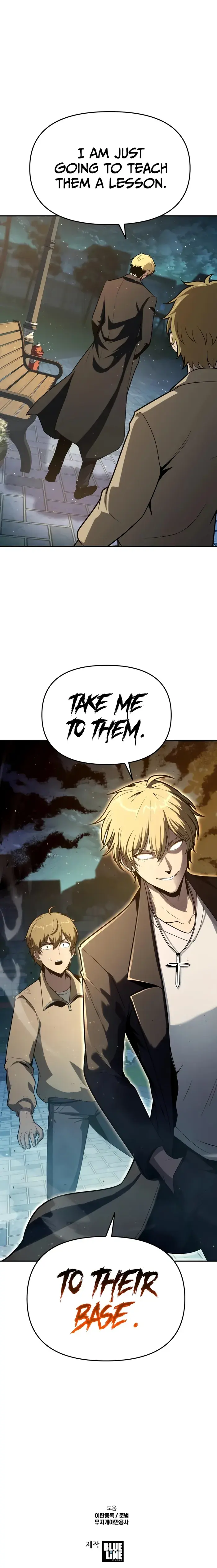 The Knight King Who Returned with a God Chapter 76 image 11_optimized